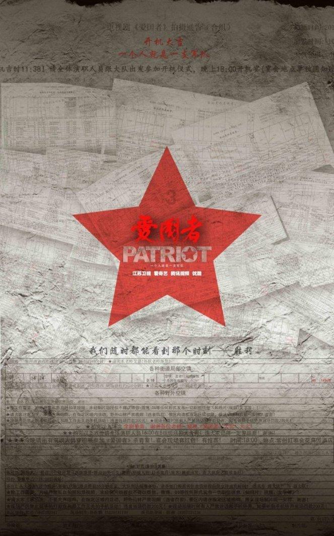 探寻冷知识的分享平台 — 切五花肉怎么切的快?