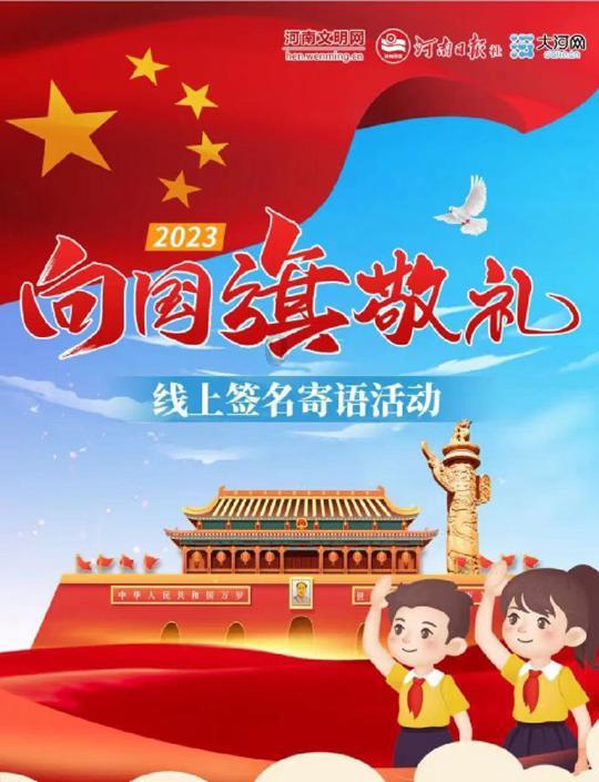 购物时有哪些消费套路需要警惕?-智能问答网页,快速解答您的疑问